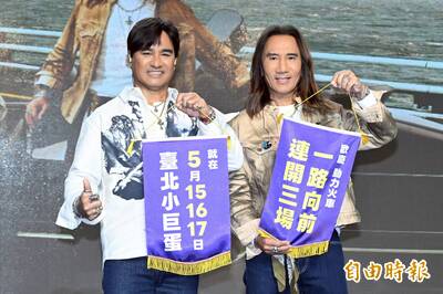 （影）動力火車拚3場小巨蛋先上跑步機驗收體力 得知Ella和公司發生版權糾紛暖心喊話