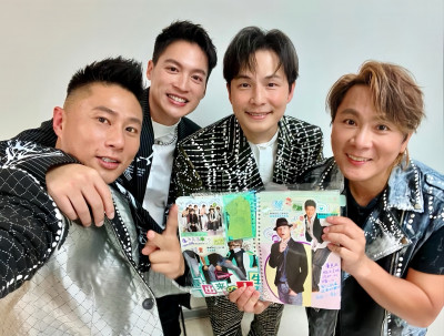 F4、Energy注意！5566突合體慶祝24週年 孫協志洩玄機