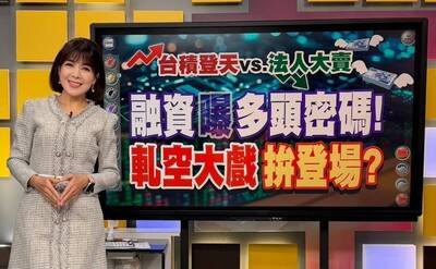 觀眾嚷嚷報明牌 財經主播劉祝華堅持走自己路