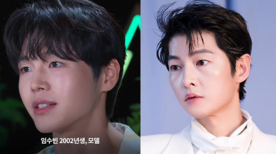 翻版宋仲基登場 《單身即地獄5》GD緋聞女主角也來了