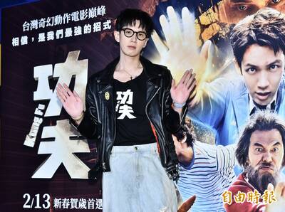 （影）光屁股＋打手槍戲要演到幾歲？柯震東回應超佛系