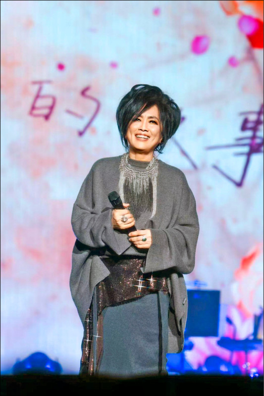 齊豫出道47年 解鎖個人巡演-北流開唱兼製作人重任