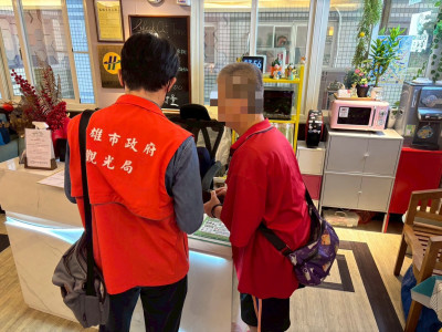 SUPER JUNIOR今起高雄唱3天 觀光局再查房價無違規