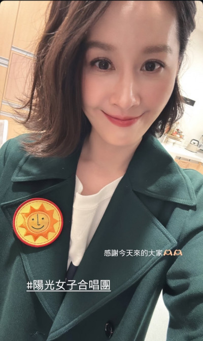 最美J女郎結婚13年當媽了 罕見露面變成這樣