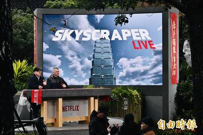 快訊／傳奇猛將攀登101直播突改成「週日」 大批民眾已現場聚集