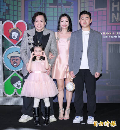 典LU婚禮》康康帶一家四口！豪發8萬8紅包：不要跟憲哥比