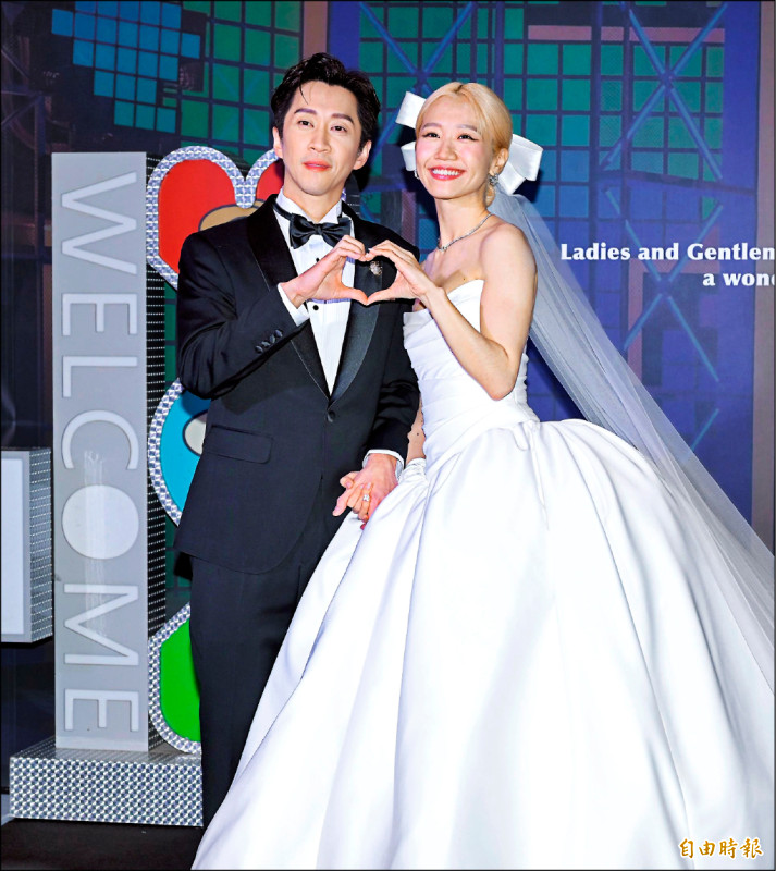 典Lu大婚如綜藝秀 新人變身唱跳歌手