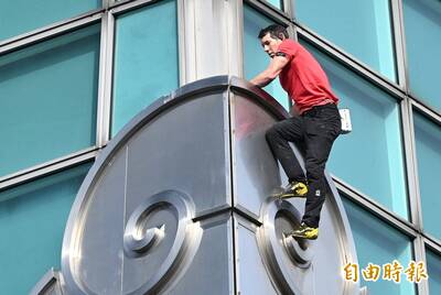 賈永婕親手打破花瓶印象  網紅讚：史詩級打臉