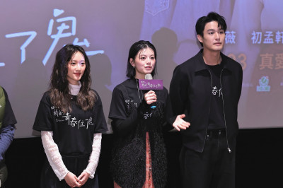 男星出門頂著半張鬼臉…路人全嚇傻 身分曝光