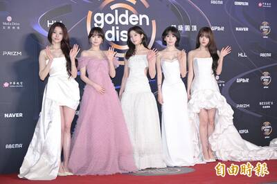 又是「不可抗因素」 K-POP盛會澳門開賣2分鐘後突取消
