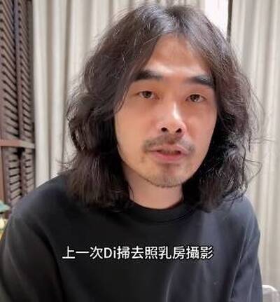 DK妻疑長惡性腫塊 健檢2小時後被急call