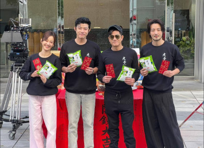 億萬女星合作超大咖香港男神！郭富城、陳意涵在台拍片正式開鏡