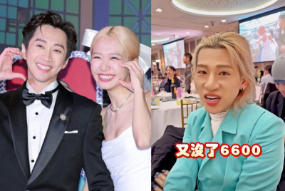 嘻小瓜包6600遭酸全場最少！Lulu夫妻真實反應曝光 陳漢典親哥也說話了