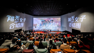 那刀哪來的？《陽光女子合唱團》「兇器之謎」吵出兩派影迷