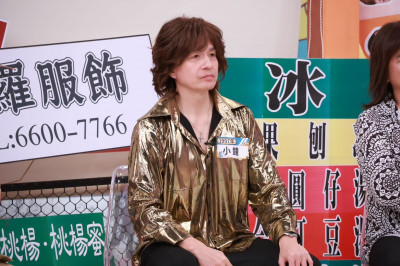 沈玉琳荒謬事蹟再+1！女星被迫問蘇貞昌：頭髮何時長