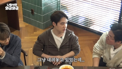 D.O.趕場金宇彬婚禮！都敬秀還原始末：不去後悔一輩子
