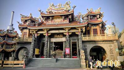 2月1～7日  12生肖運勢懶人包事業、愛情一次看