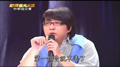 袁惟仁過世「小胖老師」評審成經典 大膽評小S唱歌：第一個音就不準