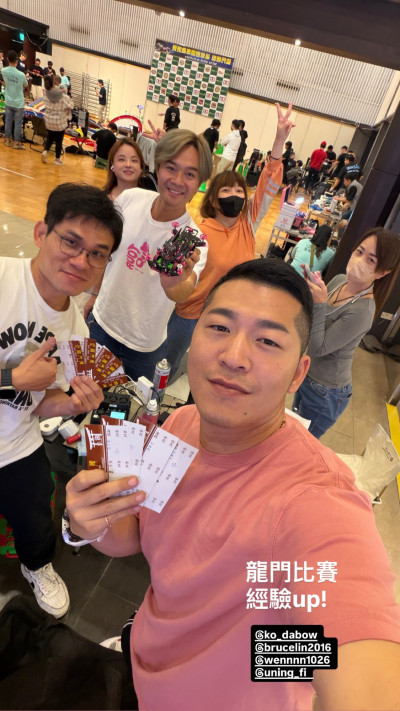 柯大堡被草爺推坑迷上四驅車 護國宮開戰：讓神明也一起瘋！