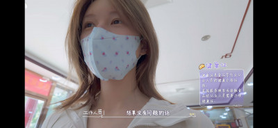 趙露思健檢畫面流出！做糞便檢查嚇傻「尺度好大」