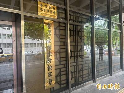 報導鏡電視人事內鬥 兩記者被控瀆職獲不起訴