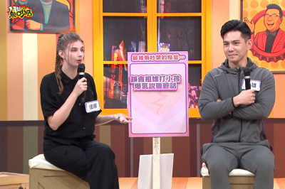 見祖雄打女兒暴走!佳娜痛哭怒罵「內幕曝」婚後首道歉