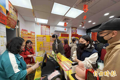 9.7億不是夢？威力彩28槓 4生肖、4星座偏財運旺到不行