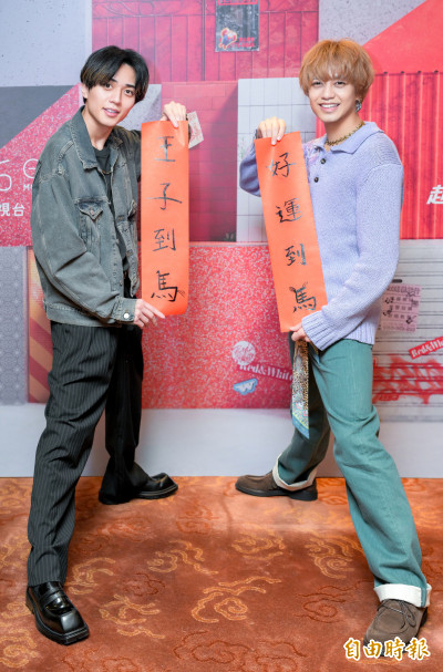 King&Prince被押賽馬第一！髙橋海人挺永瀬廉FC：我會加入會員