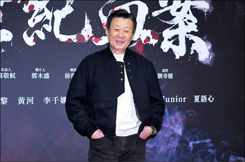 未取得所有相關人士授權 寇世勳道歉 籲世紀血案停止製作