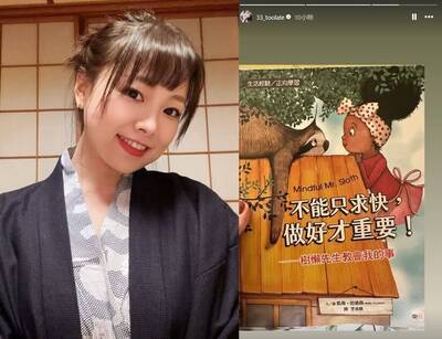 嘻哈歌手韓森淚控戴綠帽   妻陳思安PO文疑反擊