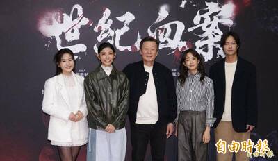 《世紀血案》演員群硬起來 社群聯合發聲明「阻止上映」