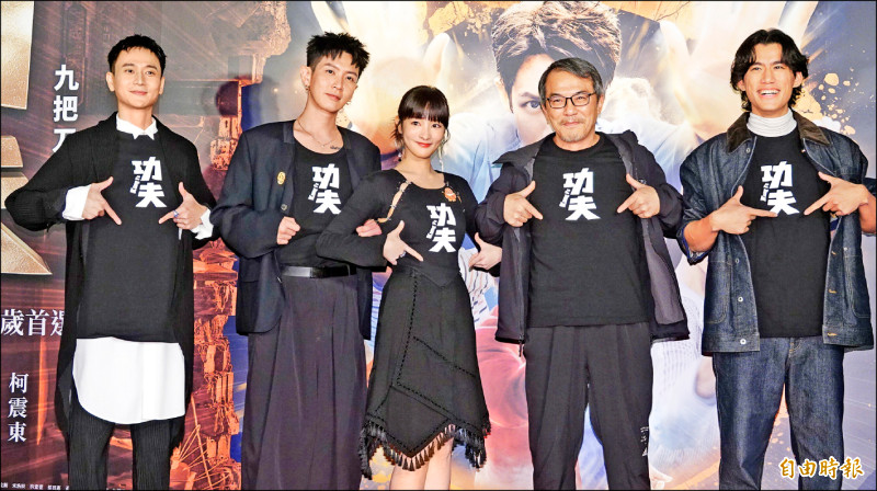 九把刀拍功夫 不出事當共識 柯震東讚替身與保護措施完整