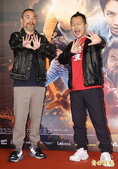 幣圈投資失利賠慘！麻吉大哥照挺《功夫》 九把刀笑揭內幕