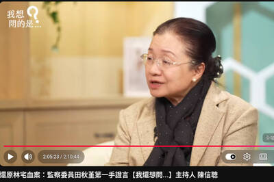 《世紀血案》掀熱議 田秋堇現身談血案 賈永婕看哭