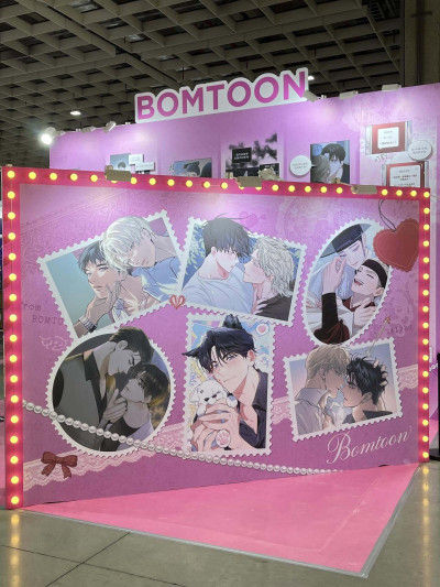 台灣腐女太會課金!Bomtoon年賺2億台幣 韓媒讚「爆炸性成長3倍」