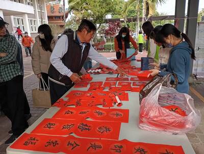 農曆正月幸運星  3生肖馬年好運搶第一升官加薪沒問題