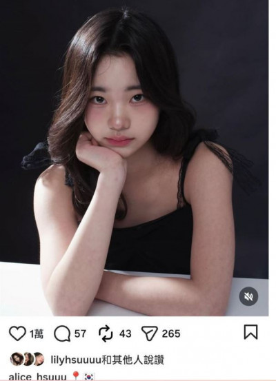 這是許老三？細肩蕾絲絕美 IG首發萬人朝聖