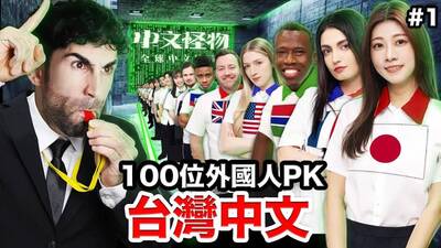 一封信毀心血？ 酷奪回頻道首發聲