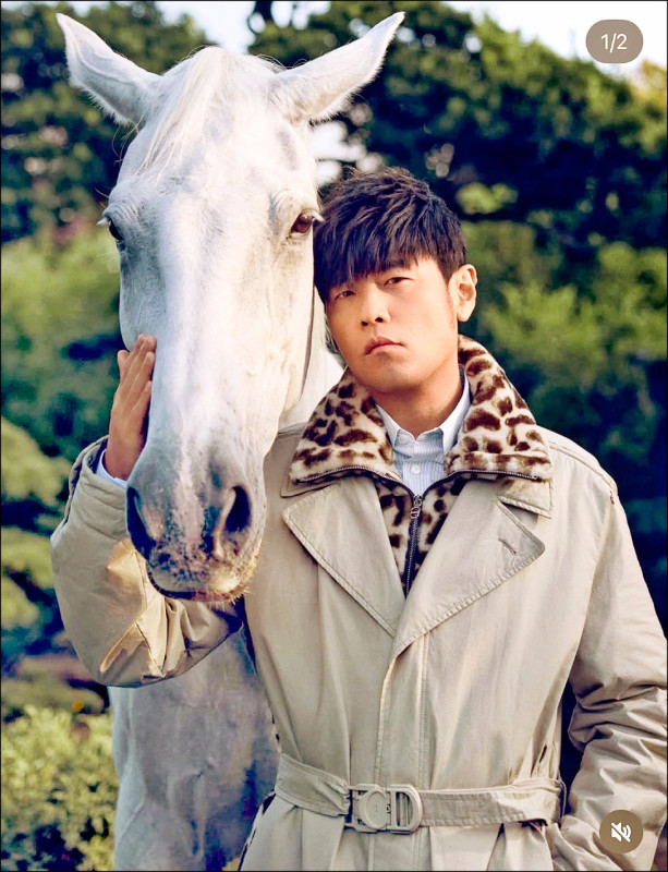 周董開春童心噹阿Ken 邵雨薇秀咒語春聯 Lulu帶陳漢典回部落過年