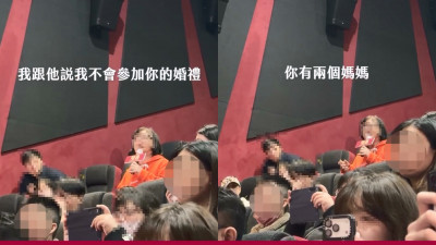 前夫離婚再娶！她不敢參加女兒婚禮 一看Threads貼文哭了