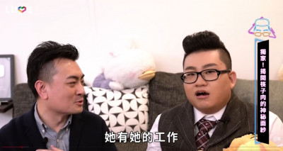 網友推估年收破3億 老高小茉不生孩子原因曝光
