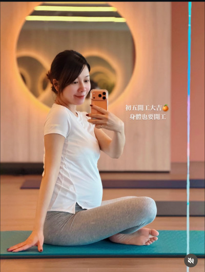 Energy書偉孕妻懷雙胞胎火辣身材不科學！自律態度網驚艷