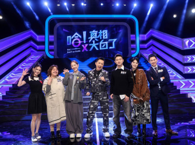 鍾欣凌秀英語狂講 哈林當場爆走開嗆：我扁妳喔！