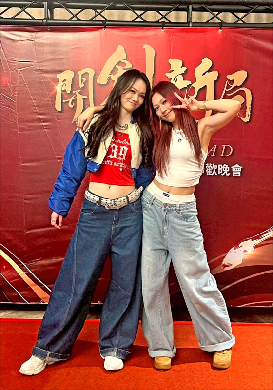 琟娜來恭喜春節超洗腦 尾牙工作助陣親姊