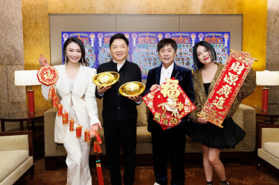 馬年聚財「黃金財水」這樣準備！大咖女星加碼分享「種財根」秘訣