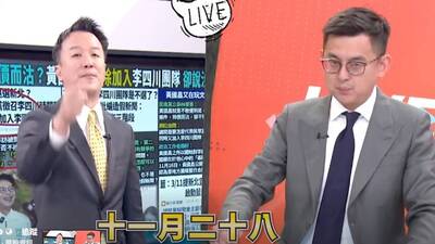 （影音）黃國昌選到底？ 李正皓卓冠廷賭500份雞排