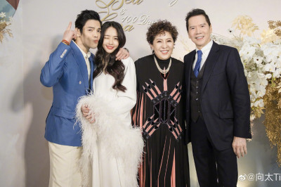 向華強身家遺產2000億 全交媳婦郭碧婷 一毛都不給兒子