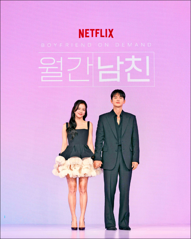 Jisoo主導訂閱男友 甜蜜互動徐仁國