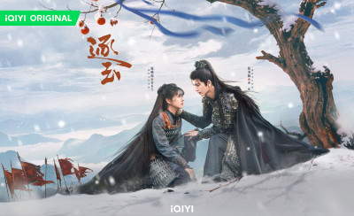 假結婚真動心! 古裝女神獻「高甜臉頰吻」 霸氣宣示:他是我夫婿