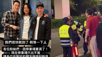 韓哥也來了！王陽明南港車聚塞爆擾民　稱「沒想到」造成警察困擾